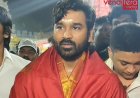 Dhanush: తిరుమల శ్రీవారిని దర్శించుకున్న సినీ నటుడు ధనుష్