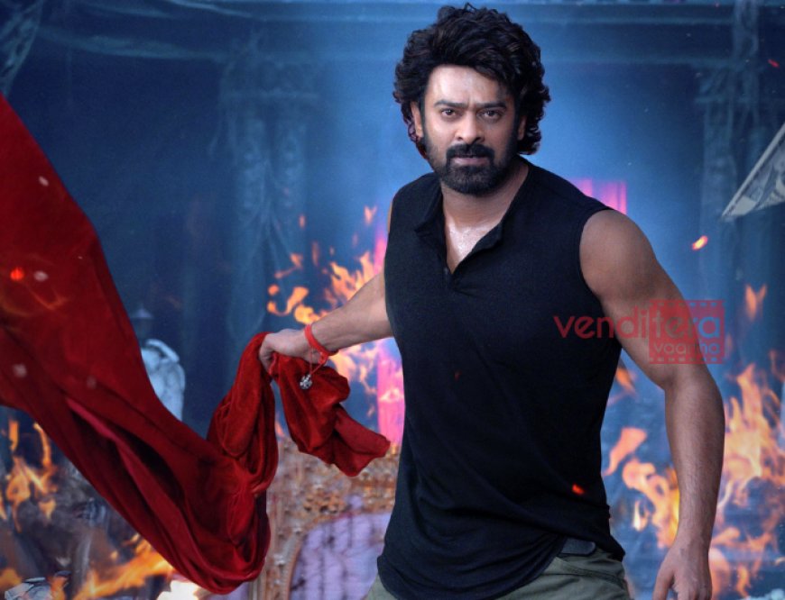 ప్రభాస్ మూడు భారీ సినిమాలు: ‘కల్కి 2898 ఎ.డి.’, ‘ఫౌజీ’, ‘స్పిరిట్’ – ఫ్యాన్స్‌లో అంచనాలు పీక్